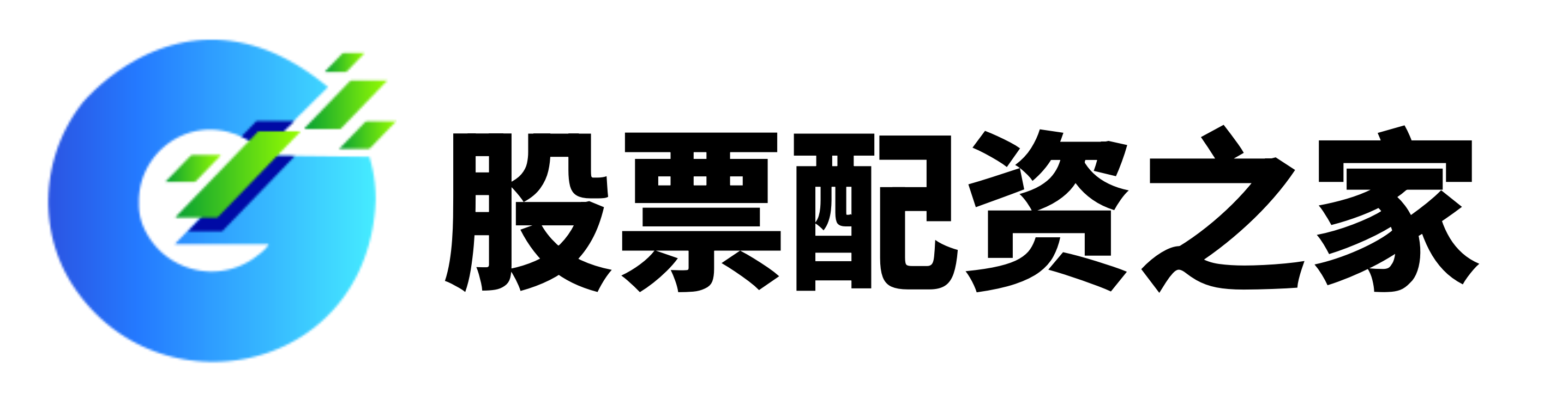 证配所官网